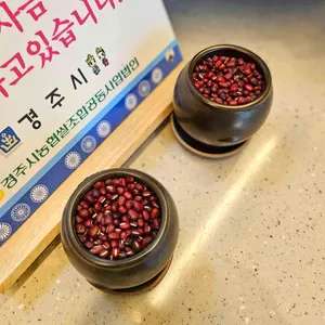 호반장 사진