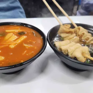 튀김아저씨 사진