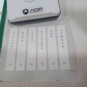 우무&우무솝 리뷰 사진