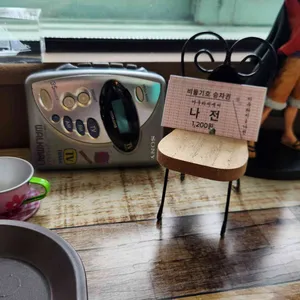 나전역카페 리뷰 사진