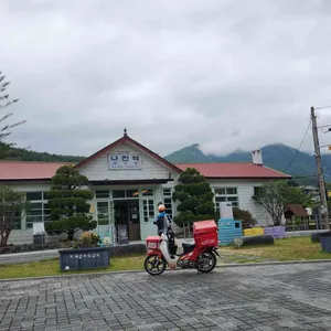 나전역카페 리뷰 사진