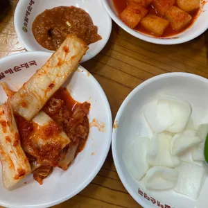 전통맛집할매순대국 사진