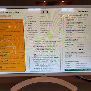 공감플랫폼 리뷰 사진