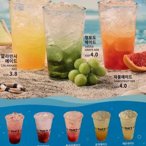 빽다방 리뷰 사진