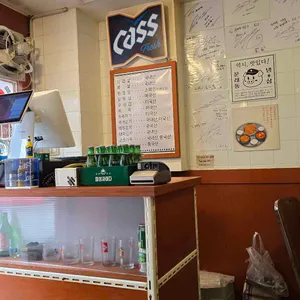 문래동 냉삼 리뷰 사진