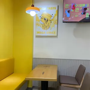 메가커피 리뷰 사진