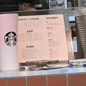 잭스패티 리뷰 사진