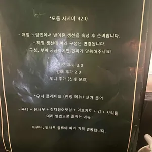 불완전 리뷰 사진