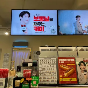 MAMMOTH COFFEE 리뷰 사진