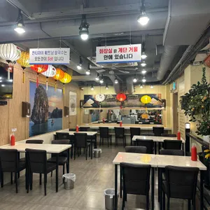 전티마이 베트남쌀국수 리뷰 사진