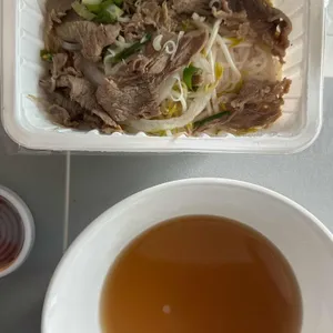 전티마이 베트남쌀국수 사진