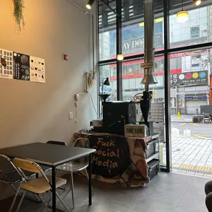 원아우어 리뷰 사진