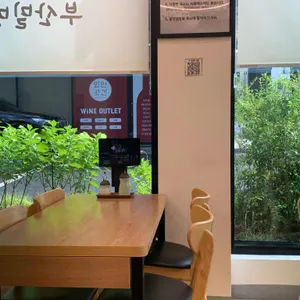 부산밀면 리뷰 사진