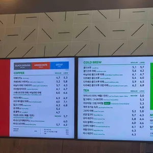 투썸플레이스 리뷰 사진