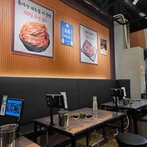 황부자 리뷰 사진
