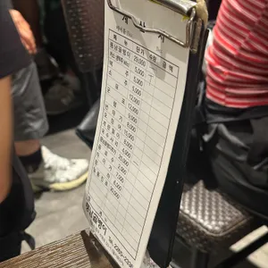 풍남 원조 골뱅이 리뷰 사진