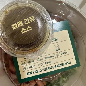 포케올데이 대표 사진