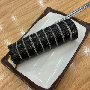 종로김밥 사진