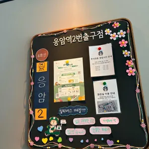 스타벅스 사진