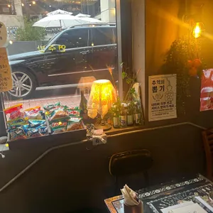 연주방 리뷰 사진