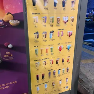 컴포즈커피 리뷰 사진