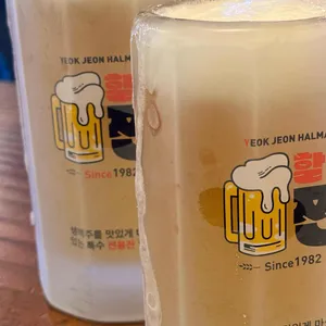 역전할머니맥주 사진