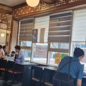하연옥 리뷰 사진