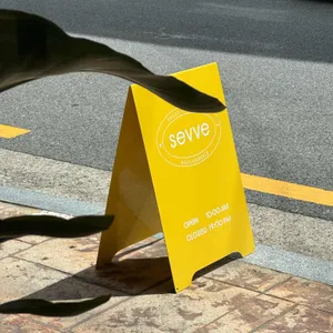 세브 리뷰 사진