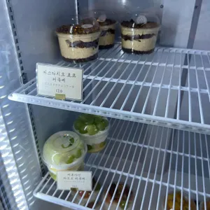 후와후와 리뷰 사진