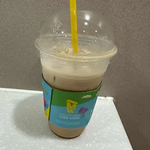 메가MGC커피 사진