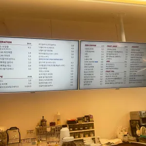 감성커피 리뷰 사진