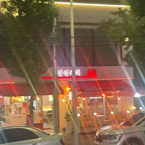 감성커피 리뷰 사진