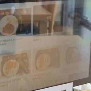 카츠마니아 리뷰 사진