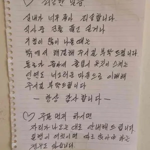 어멍네고기국수 리뷰 사진
