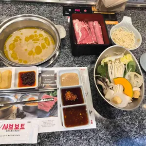 채선당 샤브보트 사진 2