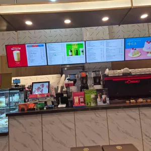 투썸플레이스 리뷰 사진