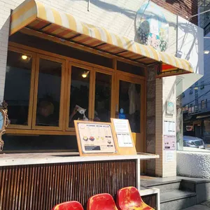 그동네떡볶이 리뷰 사진