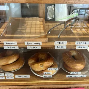 DIPSIE COFFEE ROASTERS 리뷰 사진