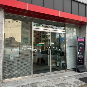 DIPSIE COFFEE ROASTERS 사진