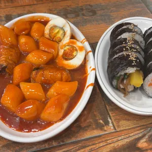 수진분식 사진 1