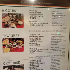 옷살 리뷰 사진