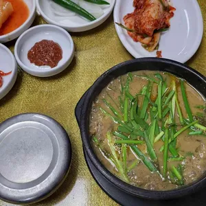 남원추어탕 사진 1
