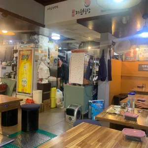 제순식당 리뷰 사진