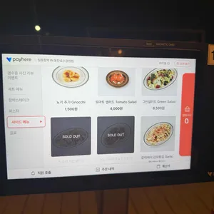 필동함박 IN 리뷰 사진