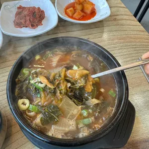 마성소국밥 사진