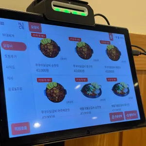 홍춘천 리뷰 사진