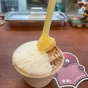 녹기 전에 사진 1
