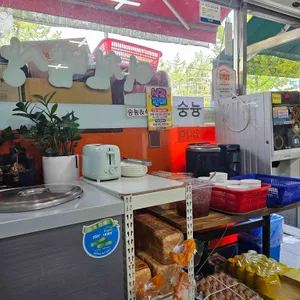 이천밥상 리뷰 사진