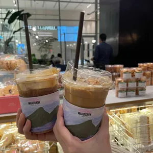 마호가니 대표 사진