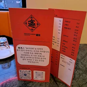 용원 리뷰 사진